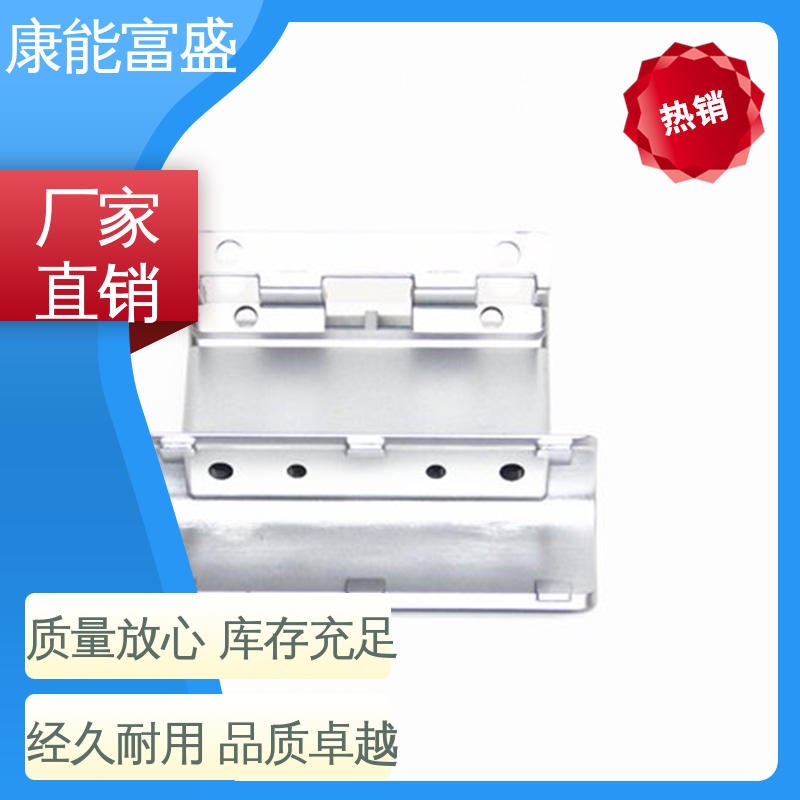 工程品质 压铸 智能门锁后把手 多年行业制作经验 康能富盛
