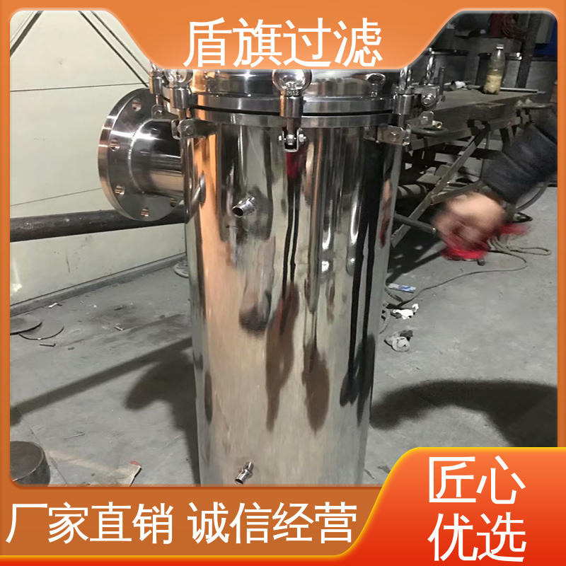 现货速发 袋式除尘过滤器定制 经久耐用 品质可靠 盾旗过滤