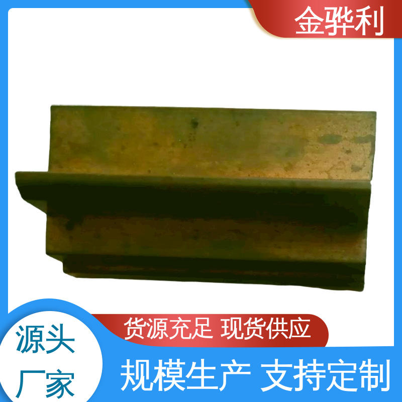 金骅利 紫铜方棒 应用于制造导电性良好的产品 国标C1220R 