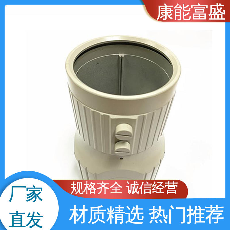 铝压铸 一件代发 安防立杆配件 厂家生产 康能富盛