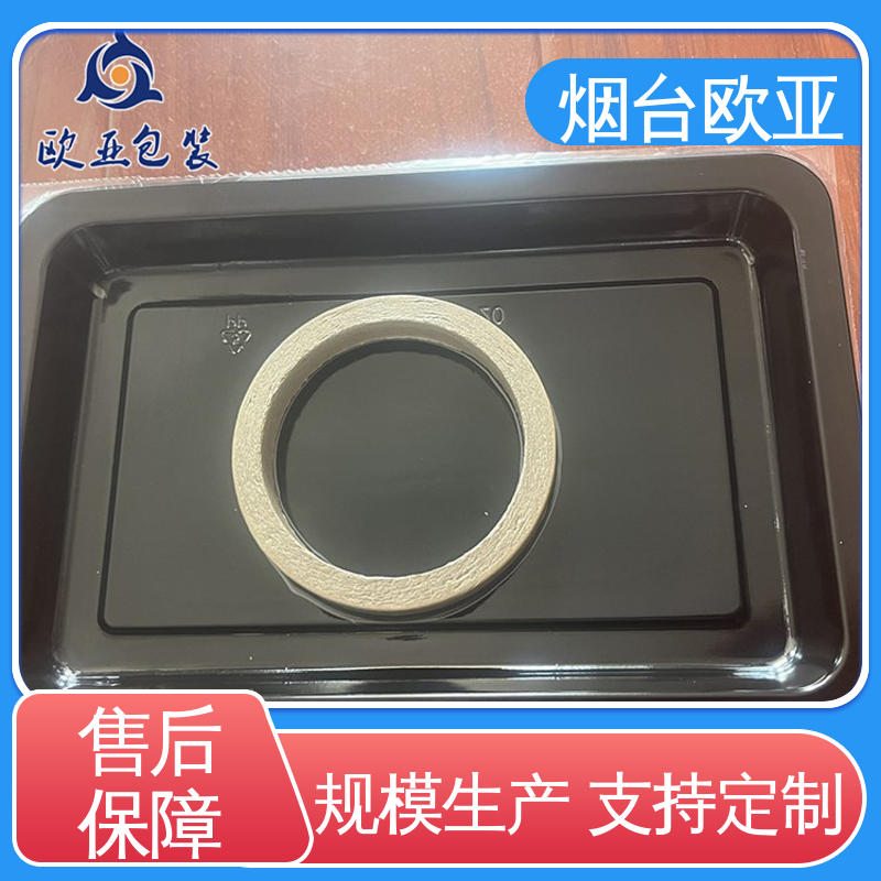 欧亚包装 源头工厂 20年生产经验 冷鲜肉贴体膜 品质好