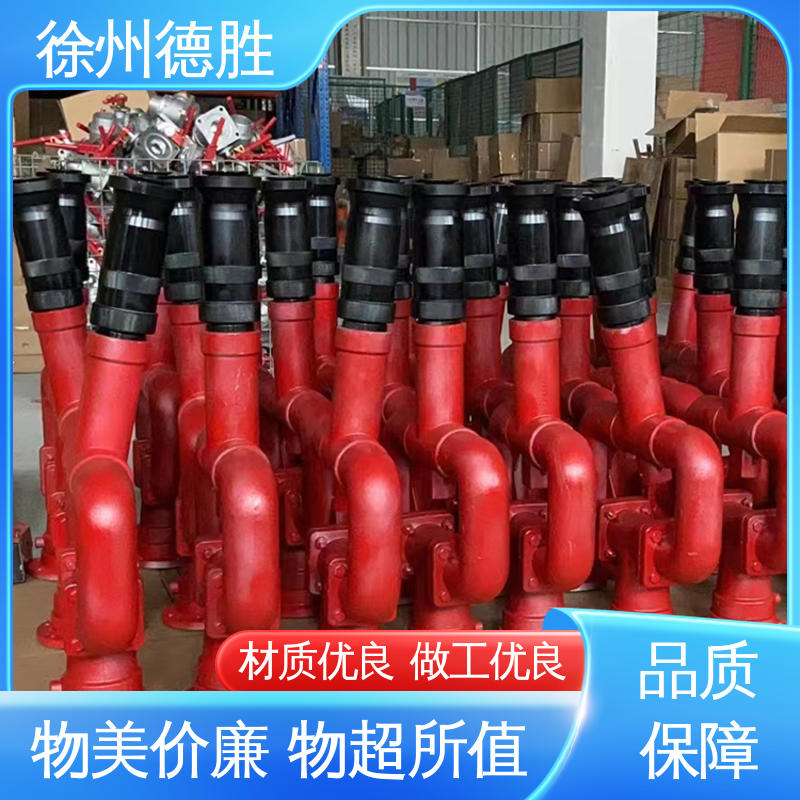德胜 绿化车 高压水炮 射程强 发货迅速 长期供应