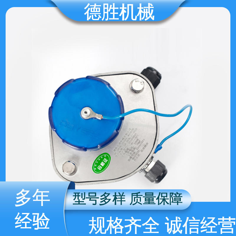 静电螺栓 铝合金 防溢流传感器插座 材质优选 德胜