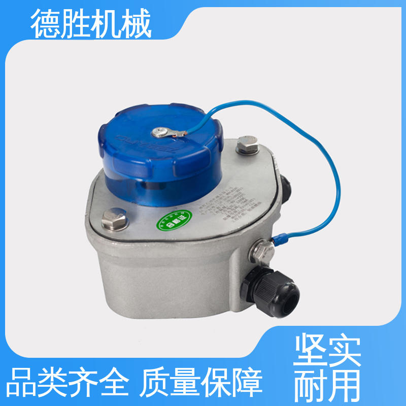 德胜 罐车配件 下装接地 防溢流传感器插座 库存充足