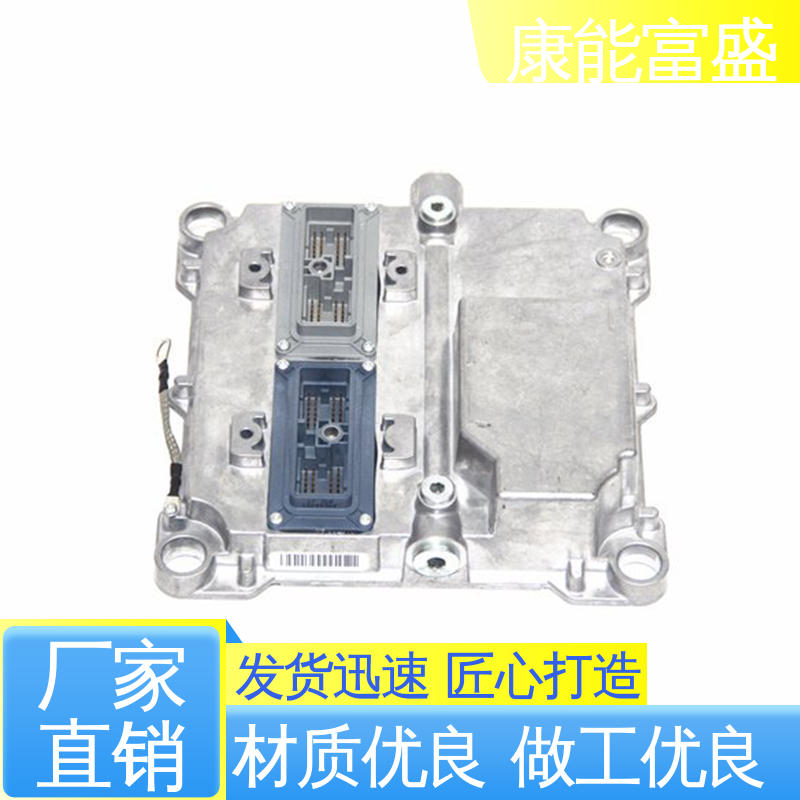 康能富盛 工业车间铀矿灯 经久耐用 压铸 供应精密铸造铝件