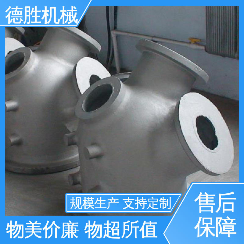 多年经验 质量精选 铝合金压铸 零部件强度高 德胜