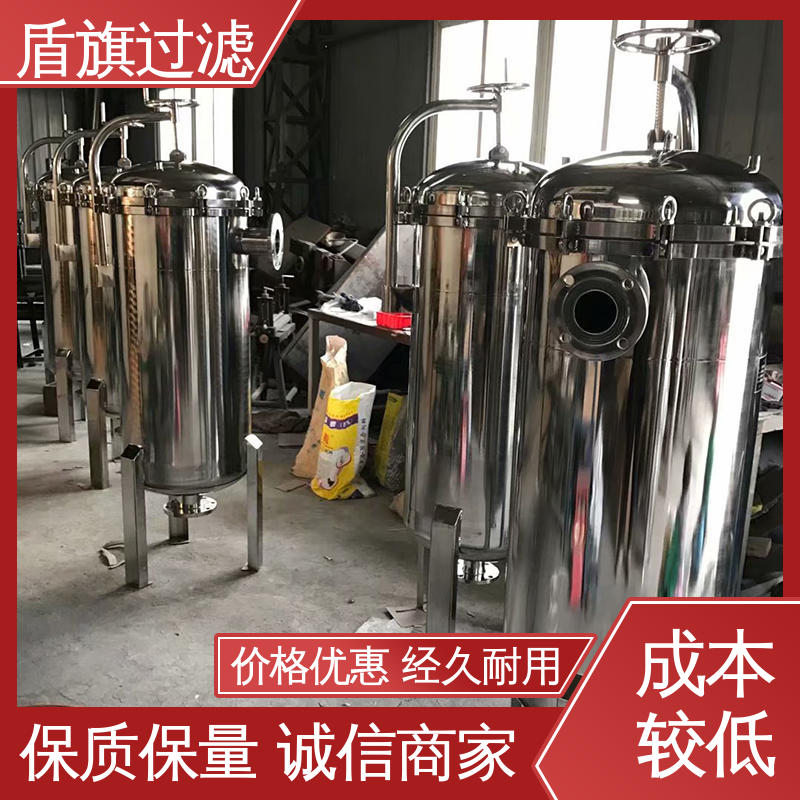 质量保证 袋式中效过滤器 自动化程度高 开拓创新 盾旗过滤