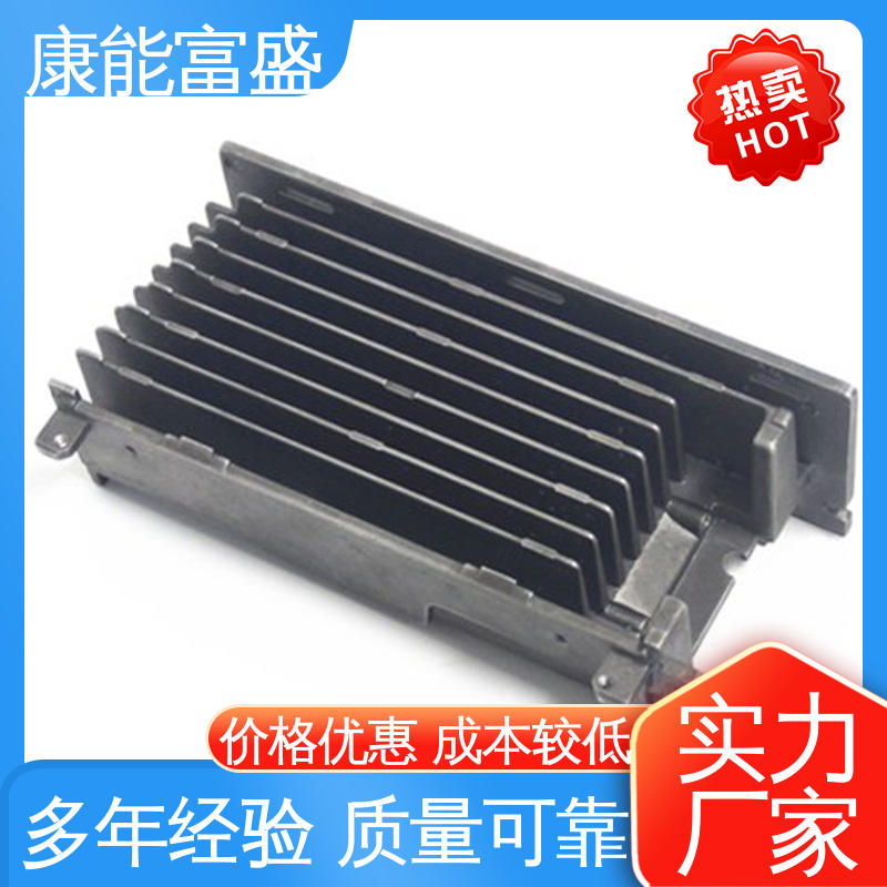 康能富盛 多年行业制作经验 智能门锁后壳 工厂定制 压铸