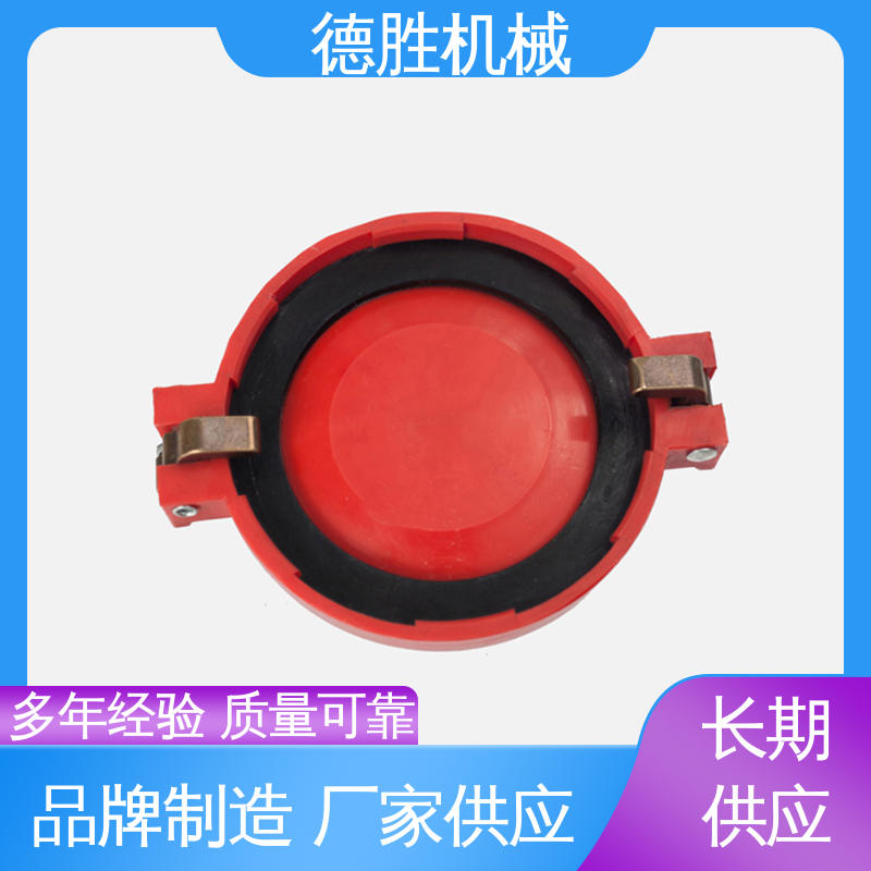 德胜 多年经验 长期供应 密封防水 塑料防尘盖 油罐车欧标卸油阀