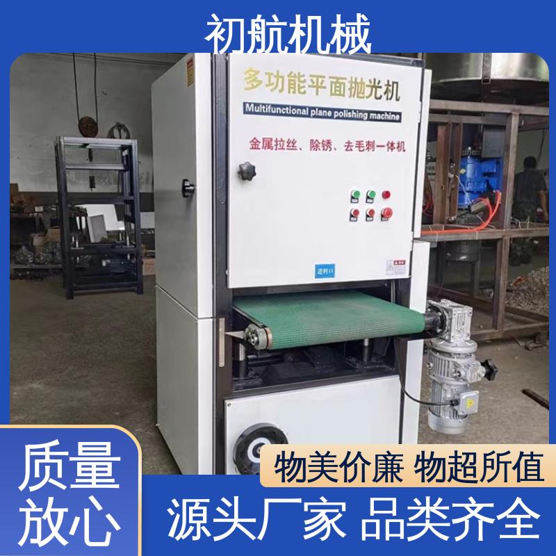 拥有体积小，传动可靠 模具平面抛光机 光洁度好 功能用途广 初航机械