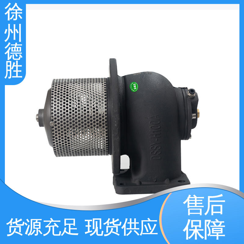 铝合金气动 操作便捷 品种多样 保质保量 不锈钢手动海底阀 德胜