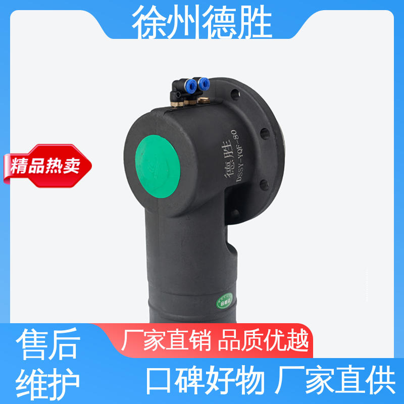 德胜 铝合金 油气回收卸油阀 防腐蚀 多年经验 长期供应