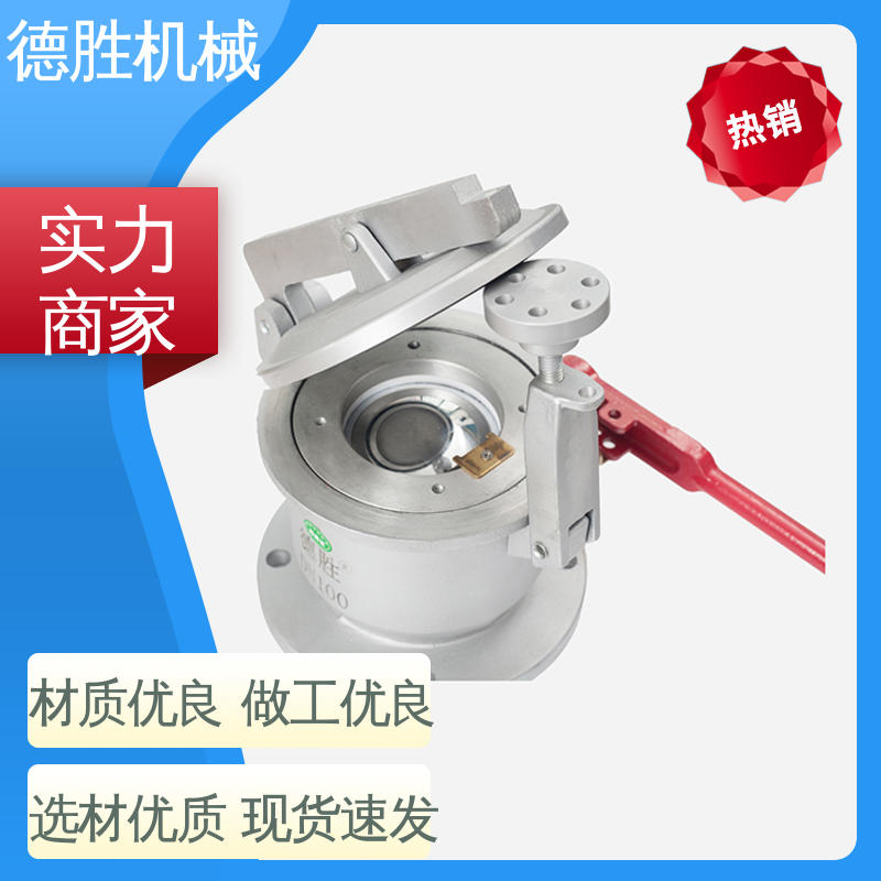 油库取样口 注重服务 库存充足 铝合金 球阀量油孔 德胜