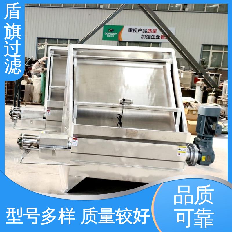 盾旗过滤 长期供应 304斜筛式固液分离机 安全环保 口碑好物