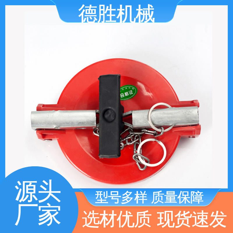 德胜 材质精选 售后维护 强劲硬度 油罐车欧标卸油阀 塑料防尘盖