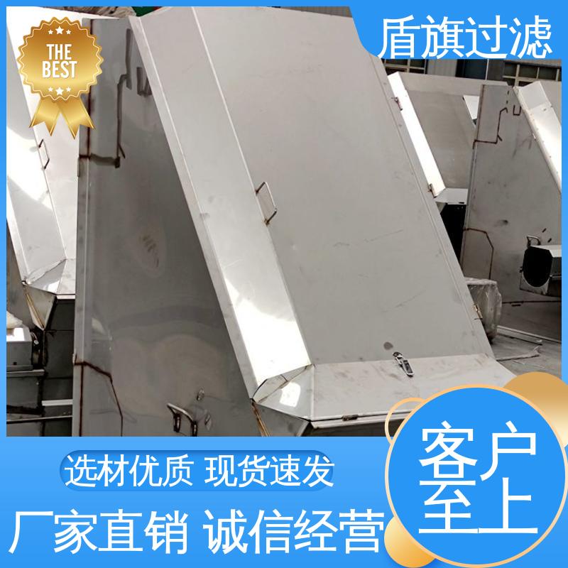 盾旗过滤 源头厂家 猪粪牛粪脱水机订做 便捷安全 品质保证