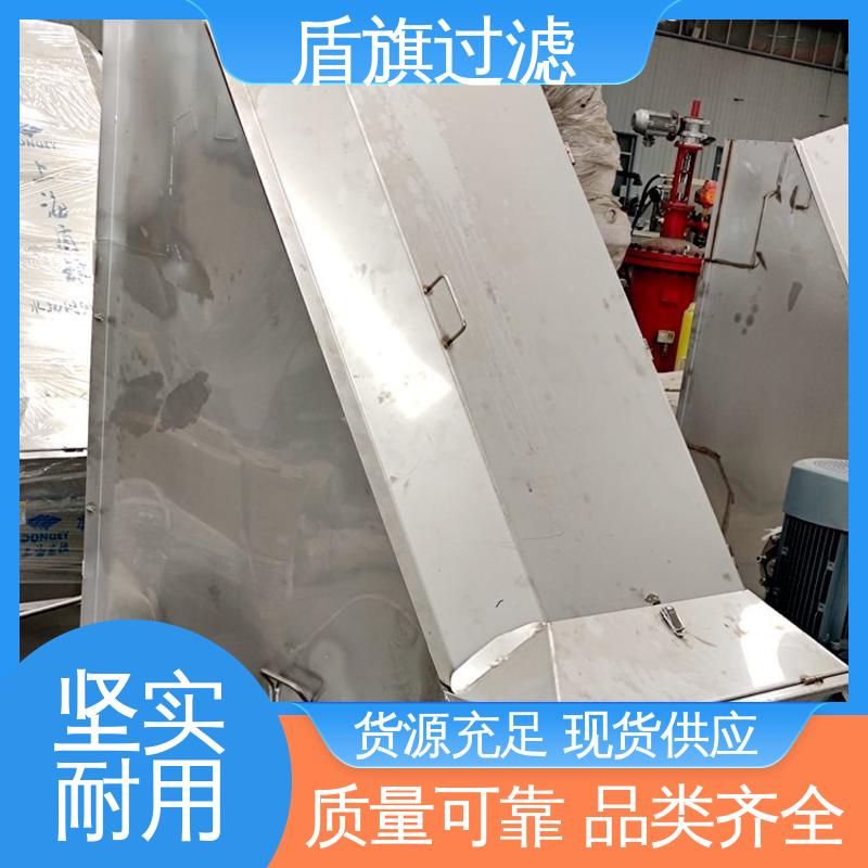 盾旗过滤 选材优质 螺旋挤压式固液分离机定制 自动进料 厂家直供
