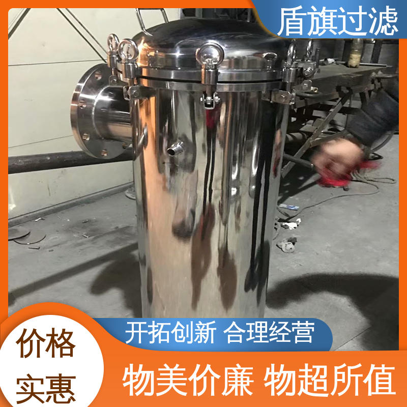 加工制作 一体成型袋式过滤器定制 外形美观 多年经验 盾旗过滤