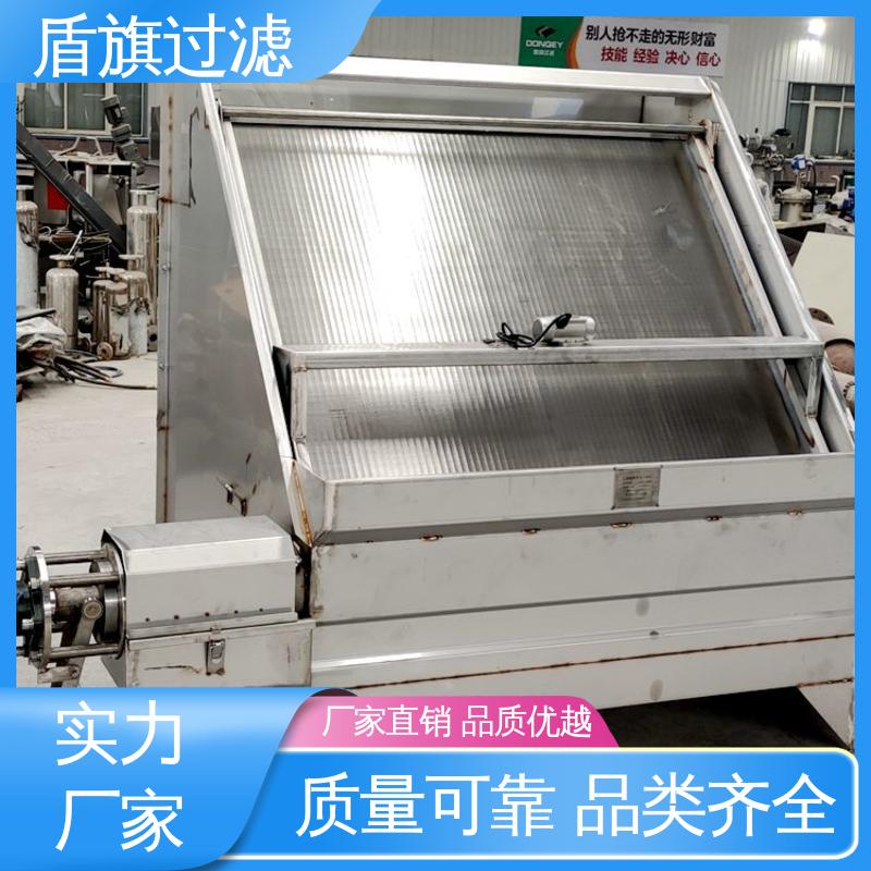 盾旗过滤 品类齐全 斜筛式猪粪固液分离机定制 自动排污 品质保证