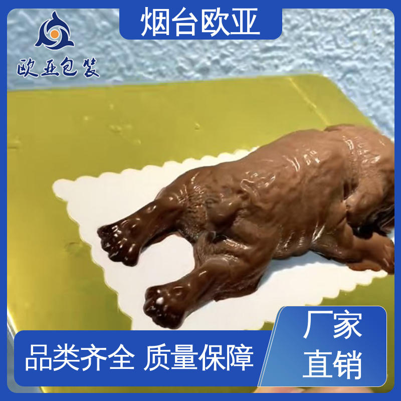 欧亚包装 年糕贴体盒 膜透明度高 边角圆润 品质好