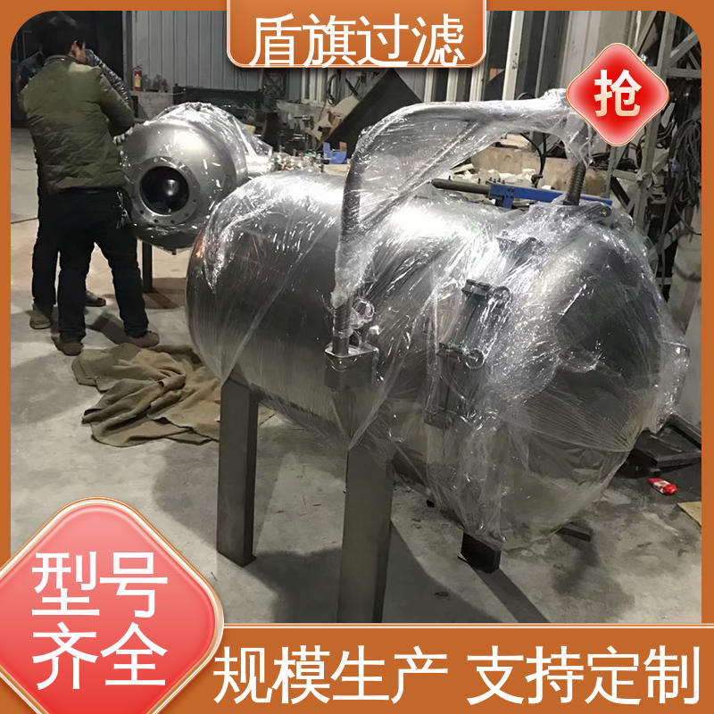 源头厂家 全自动袋式过滤器 自动化程度高 厂家直供 盾旗过滤