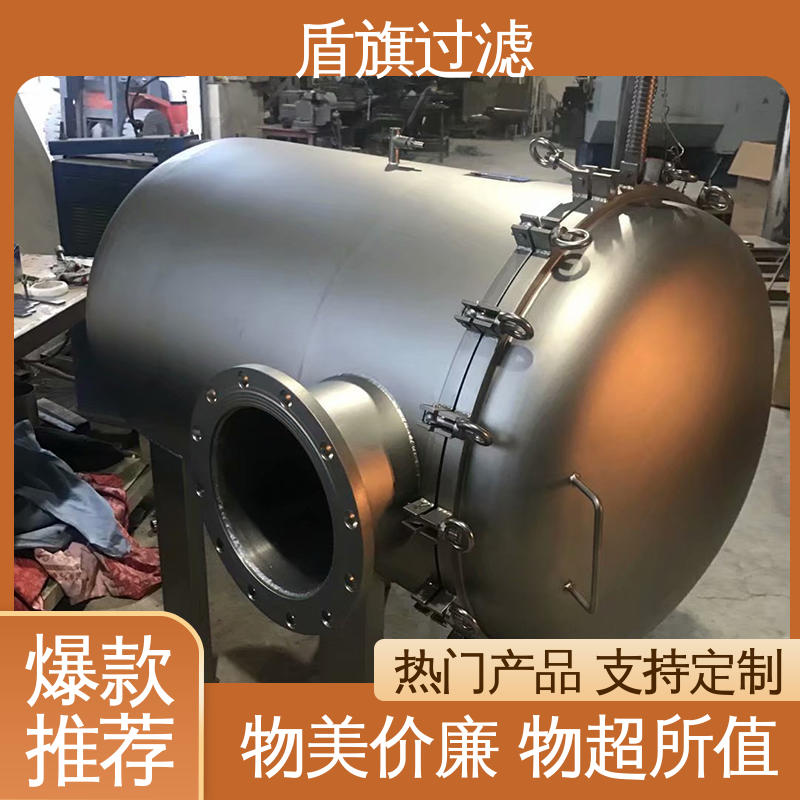 库存充足 多袋式过滤器定制 操作简单 开拓创新 盾旗过滤