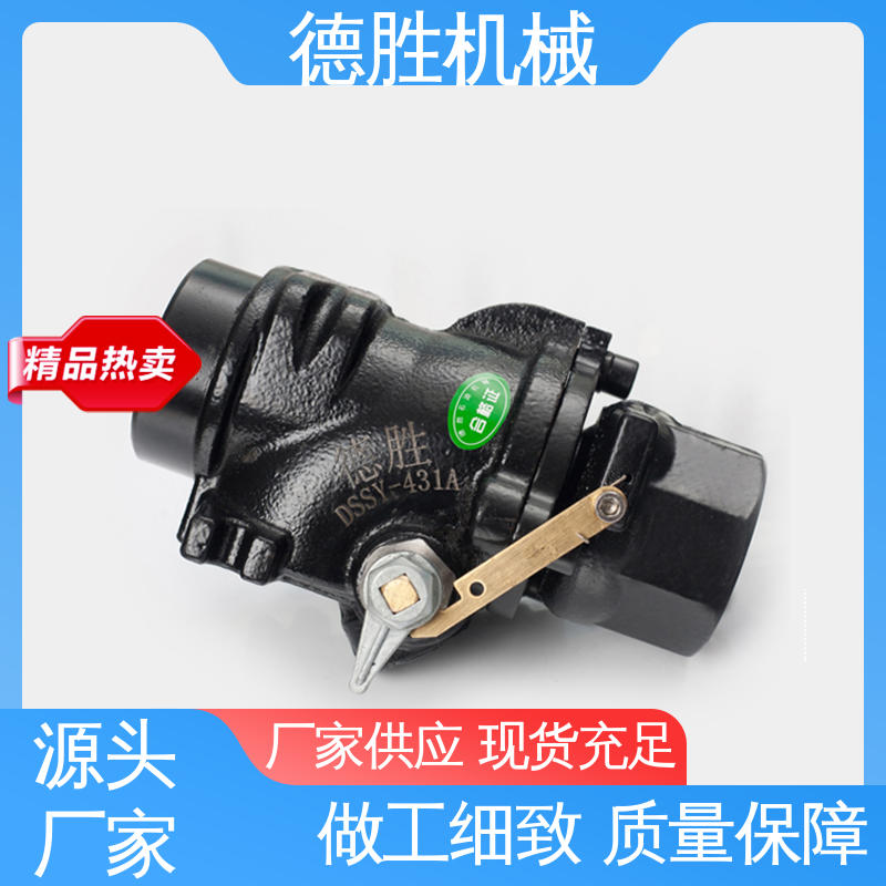 紧急切断阀 防腐蚀性 材质精选 售后维护 铝合金 德胜