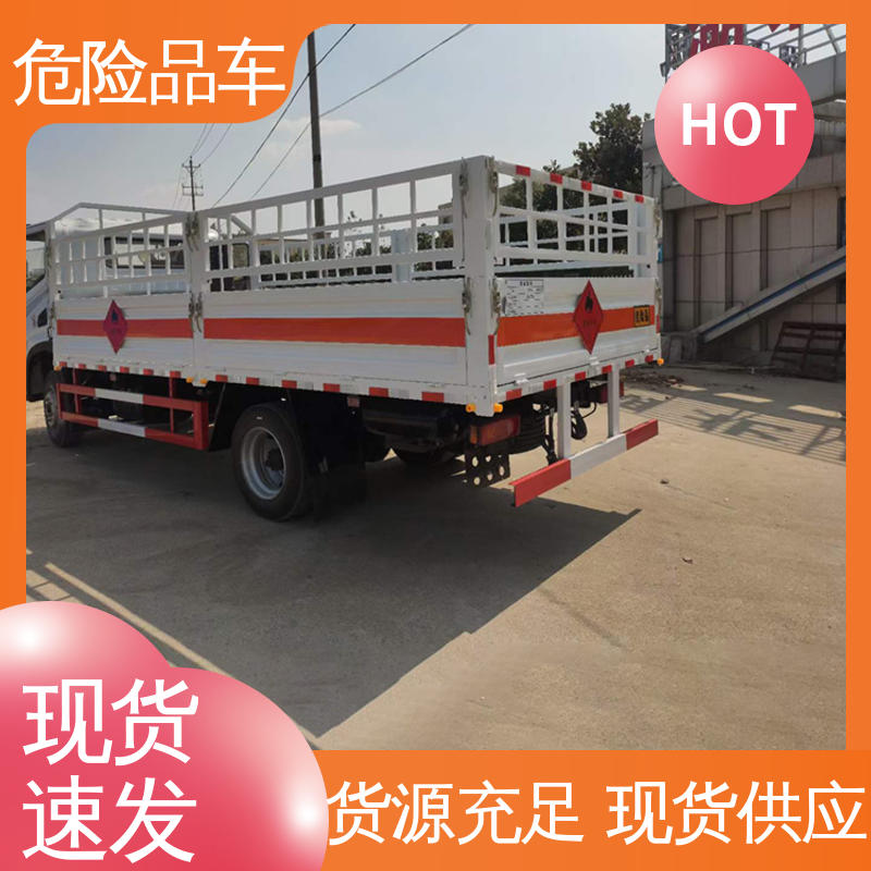 多利卡 8类 天然气厢式车 乙炔气瓶车 配备防火帽送车上门