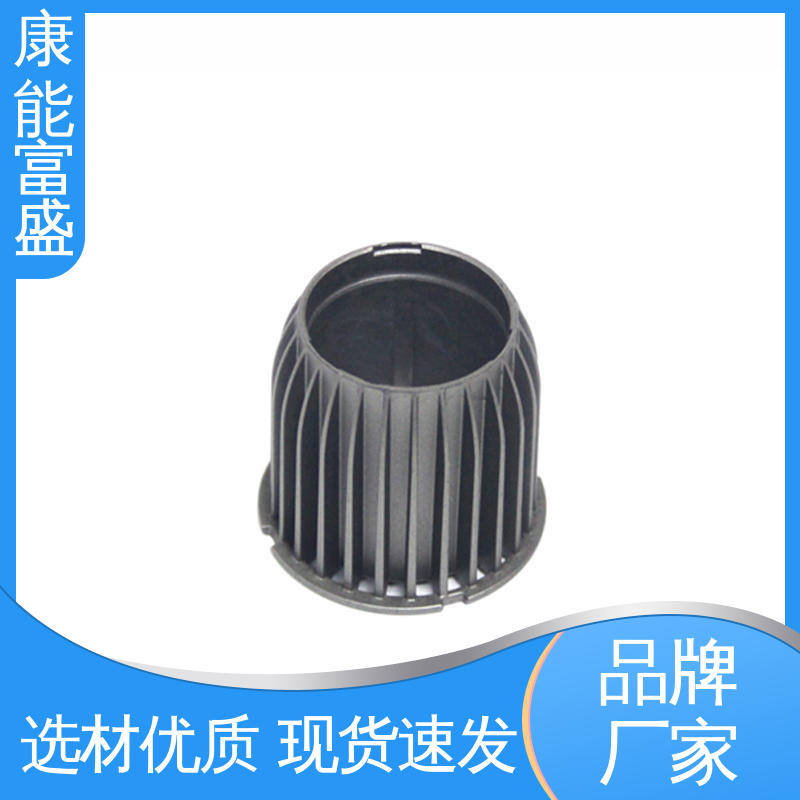 厂家自销 智能门锁后壳 优良材质 铝合金压铸 康能富盛