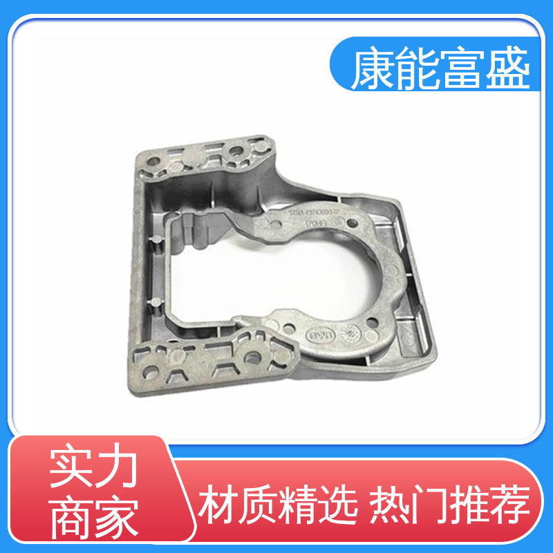 厂家生产 压铸模具 来图可定做各种角度 装饰盖 康能富盛