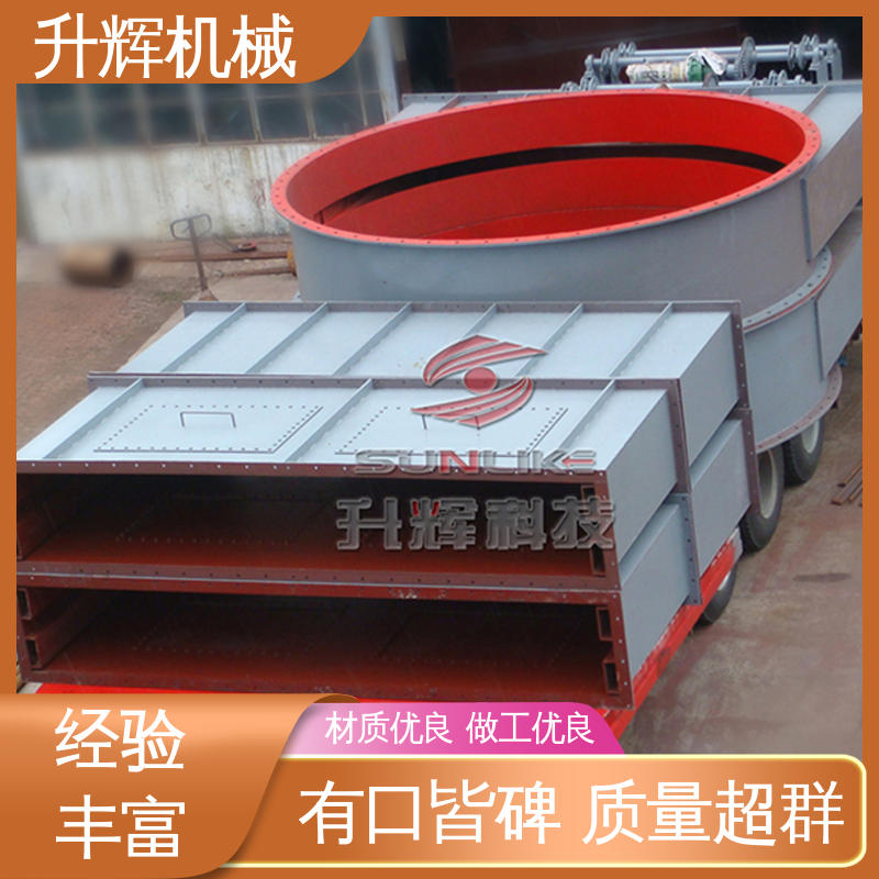 升辉机械 煤化工专用 烟气通风闸阀 厂家供应 规格齐全