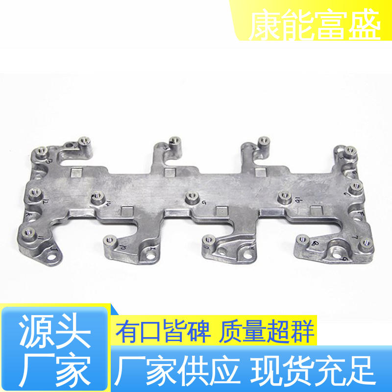 来图打样 绞肉机底座 厂家自销 铝合金压铸 康能富盛
