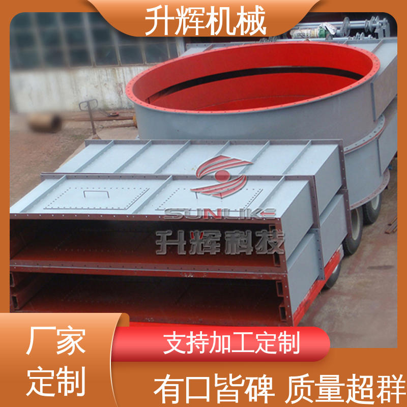 持久耐用 大口径烟道通风闸阀 按期发货 升辉机械