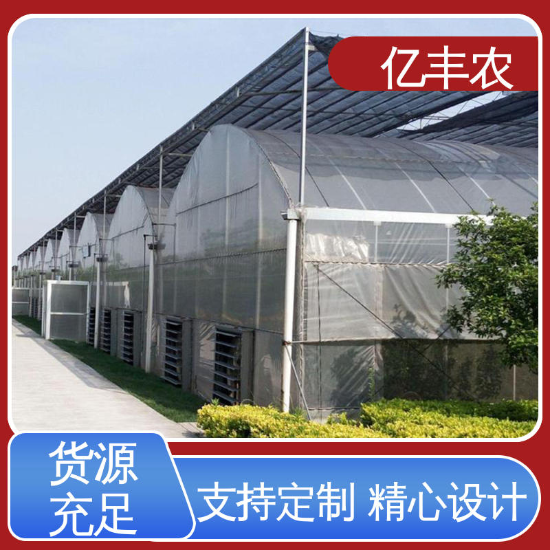 图6