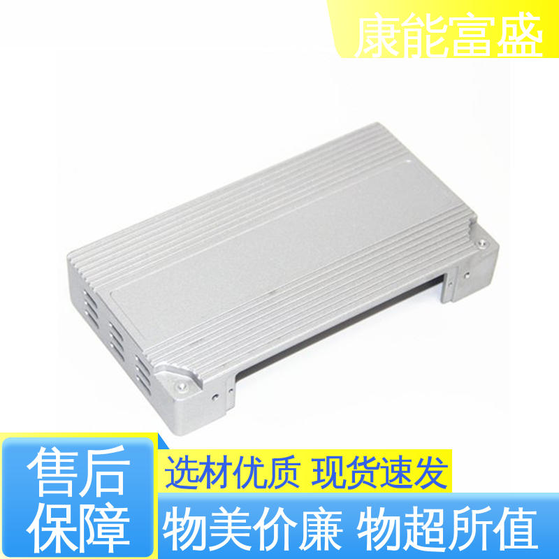 康能富盛 优良材质 铝压铸 供应精密铸造铝件 沙发滚轮