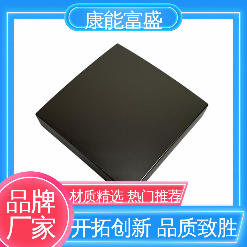 康能富盛 品质保证 模具压铸 金属非标加工 通信配件