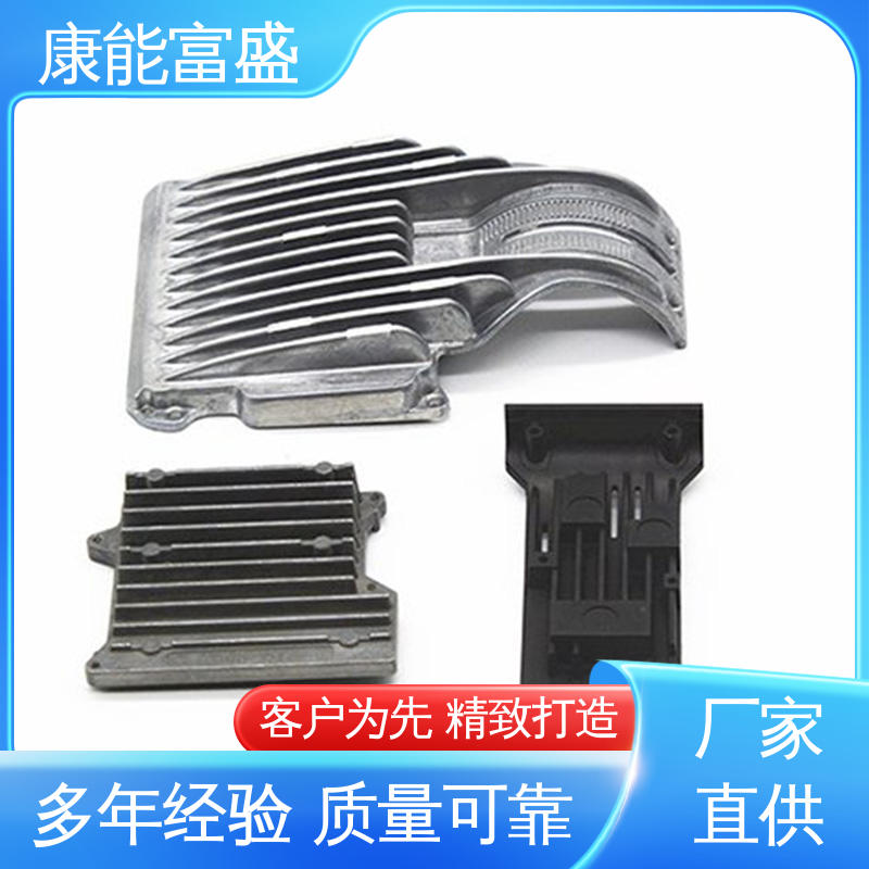 智能门锁后把手 多年行业制作经验 经久耐用 压铸 康能富盛