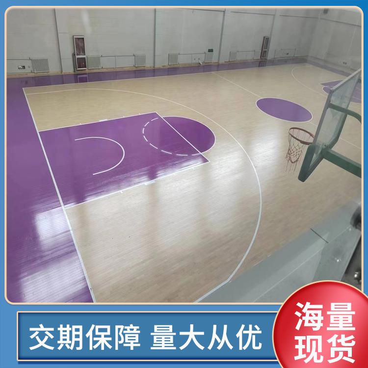  博纳 国内A级枫桦木地板批发 减震系统15mm 番龙眼 多钱