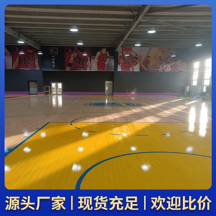  博纳 舞蹈房A级枫桦木地板生产厂家 产地东北 弹性 生产