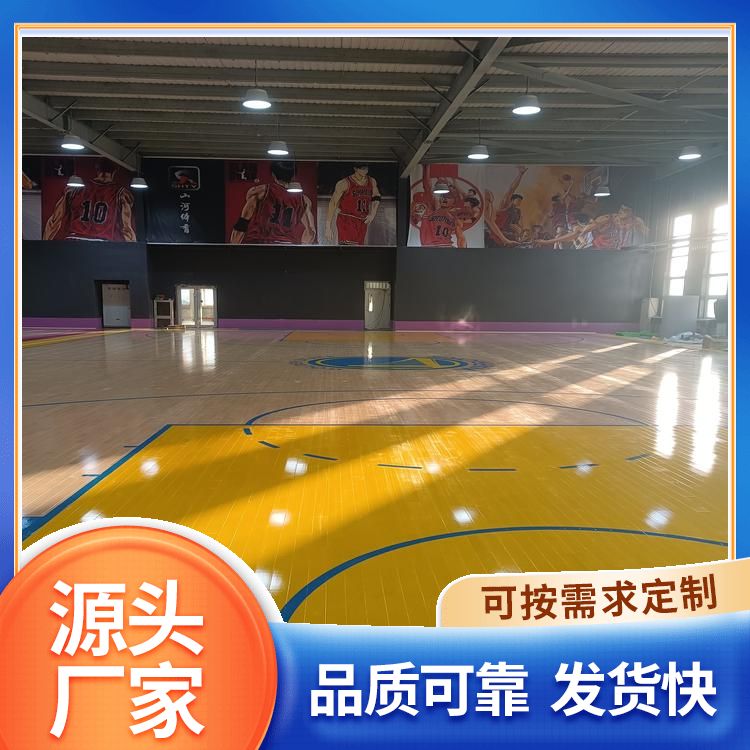  博纳 青少年比赛B级枫桦木厂家批发 减震系统15mm 欧枫 工艺