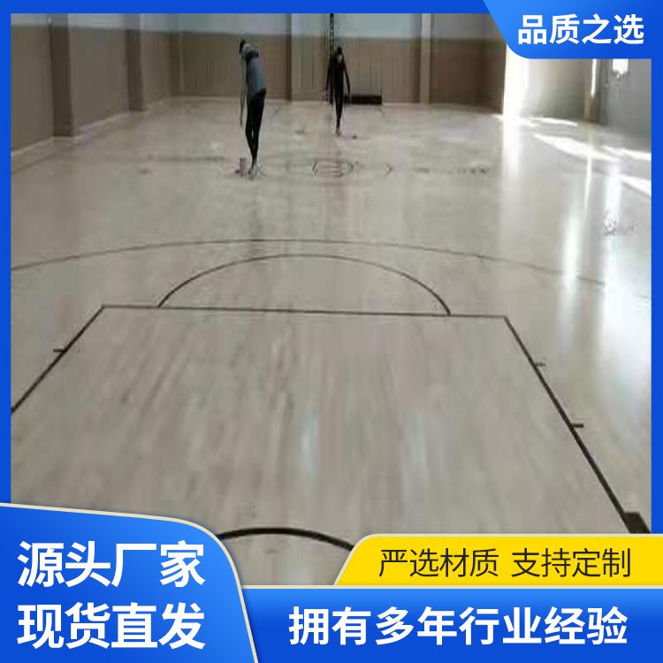  博纳 壁球馆枫桦B级本色批发 图案木纹 原木色 施工