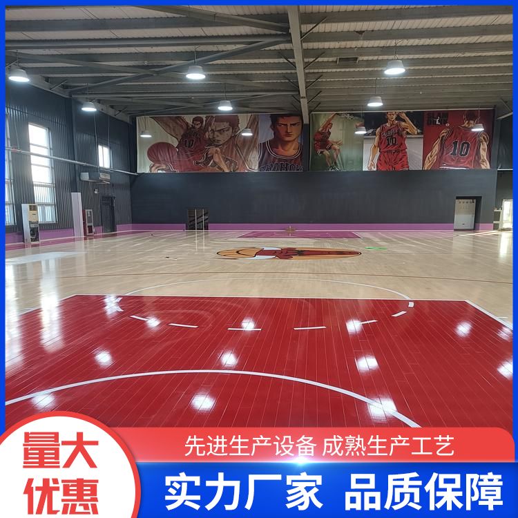  博纳 学校枫桦木A级运动地板批发 场馆类别运动型 18mm厚 包工包料