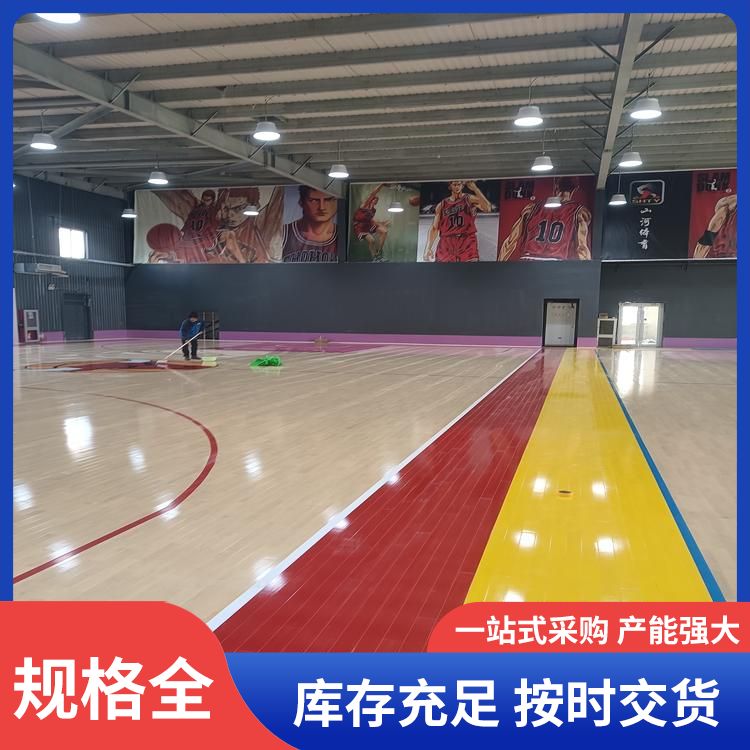  博纳 大学生联赛枫桦木A级运动地板生产厂家 榨木 哪买