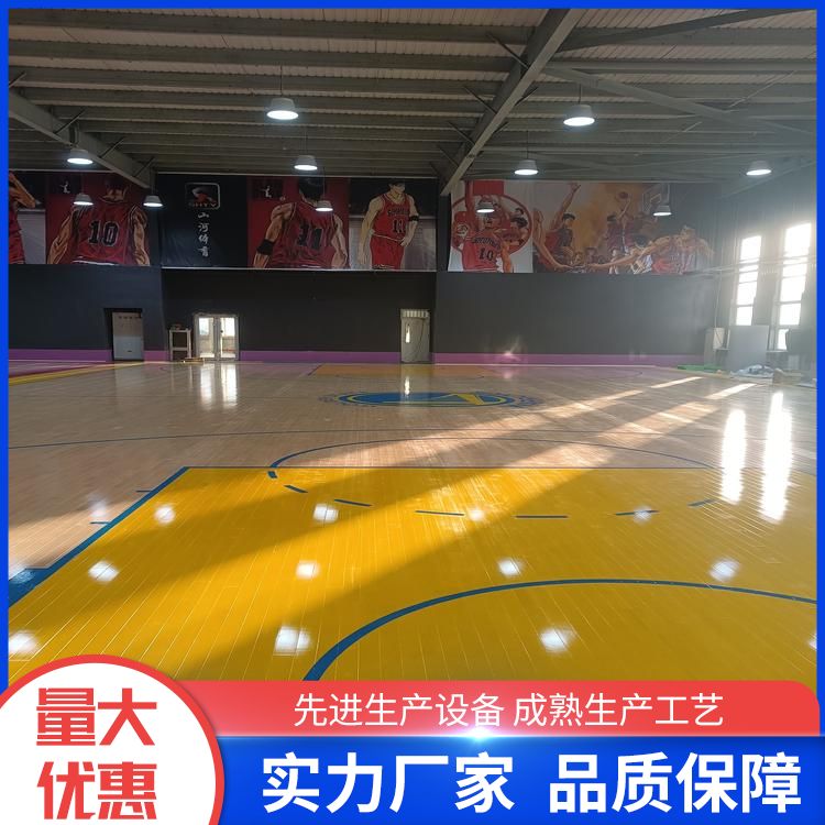 博纳 个人枫桦木A级运动地板供应 场馆类别运动型 C级 批发