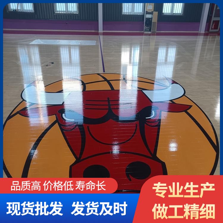  博纳 篮球馆枫桦木A级运动地板生产厂家 场馆级别专业型 环保 材料