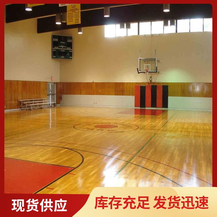 博纳 风雨操场枫桦木B级运动地板批发 用途运动型场馆 22厚