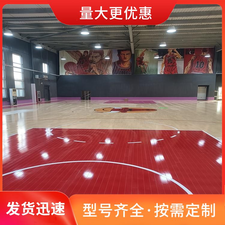  博纳 大学生联赛枫桦木A级单龙骨厂家 双龙骨结构 工艺