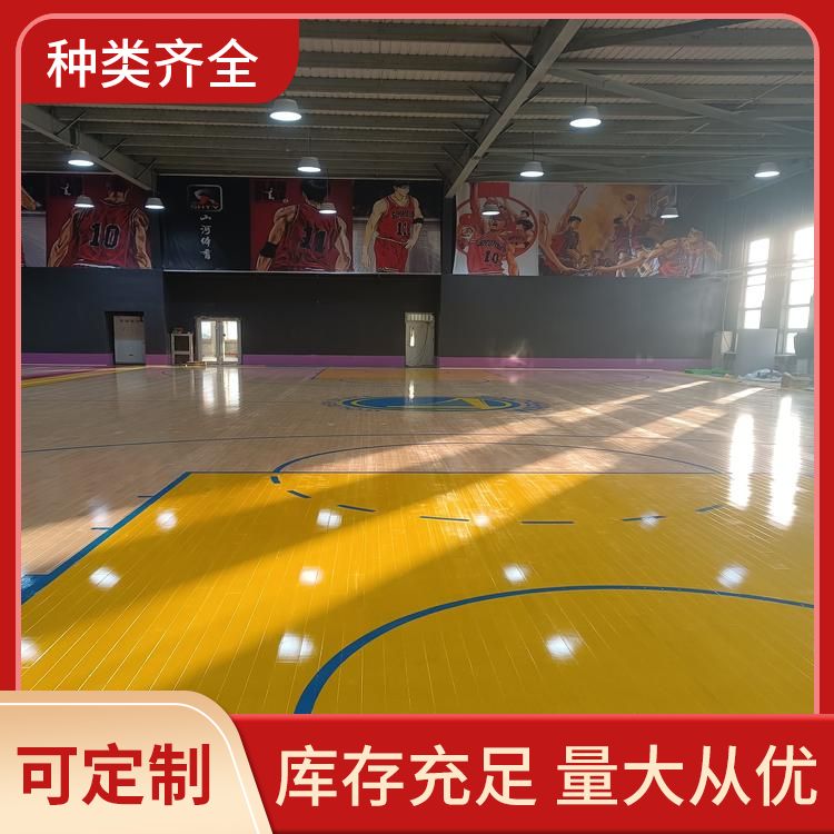博纳 学校枫桦木A级单龙骨批发 特殊用途防滑 美枫 打磨翻修