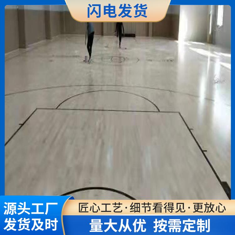  博纳 地下室枫桦木B级单龙骨批发 铺装方式悬浮式 主辅龙骨 公司