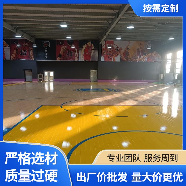  博纳 文化中心枫桦木B级单龙骨厂家 特殊用途防滑 20mm 哪好